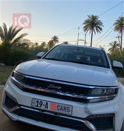 زوتي دومي X7